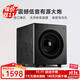 諾普聲(Nobsound)  SW-320家庭影院12寸超重有源低音炮家用客廳音箱背景音樂(lè )