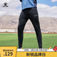 卡爾美（KELME）足球收腿褲球員版男士運動(dòng)褲訓練修身長(cháng)褲子男 黑色【反光褲腳】 M 170