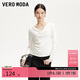 VEROMODA【時(shí)髦長袖T系列】T恤女2025秋季女裝新款長袖美拉德早秋上衣