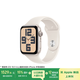 Apple/蘋(píng)果 Watch SE 智能手表GPS款44毫米星光色鋁金屬表殼星光色運動(dòng)型表帶S/M MXFE3CH/B
