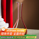 Edelita （EDELITA）水晶玻璃紅酒杯醒酒器分酒器圣誕情人節新婚喬遷禮物