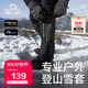 伯希和（Pelliot）雪套戶(hù)外徒步防水防沙防風(fēng)CORDURA耐磨腿套鞋套16403944冰川灰M碼