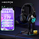 漫步者（EDIFIER）HECATE G2Pro USB7.1聲道深淵燈有線(xiàn)耳機電競游戲頭戴式電腦麥克風(fēng)專(zhuān)用三角洲FPS吃雞耳機帶麥黑色