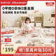 BG-BABYGO爬爬墊嬰兒拼接爬行墊寶寶家用防摔防滑地墊xpe加厚0甲醛加送邊條