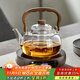 憶壺茶煮茶壺套裝電陶爐煮茶器辦公室玻璃泡茶壺燒水電陶爐可保溫茶具 木紋色高端數顯爐+1.1L提梁壺
