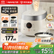 九陽(yáng)（Joyoung）0氟系列琺瑯瓷釜電飯鍋2升電飯煲1-2人家用電飯煲多功能智能微壓預約煮飯新款F-20NF01國家補貼
