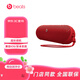 beatsBeats Pill 便攜式無(wú)線(xiàn)藍牙揚聲器音響/音箱 內置麥克風(fēng)  經(jīng)典紅