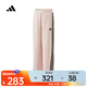 阿迪達斯 （adidas）2024年女子KN PNT長(cháng)褲 JJ3563 L