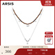Arsis小森林雙層疊鏈女小眾輕奢設計感疊戴項鏈送女友禮物 小森林雙層疊鏈