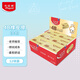 馬培德（Maped）大號4B橡皮12塊裝 兒童橡皮擦無(wú)屑干凈小學(xué)生專(zhuān)用美術(shù)繪圖考試橡皮擦4b黃色開(kāi)學(xué)文具108800CH