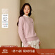 茵曼絞花圓領(lǐng)毛衣2025冬女裝新款慵懶保暖綿羊毛針織衫 粉色 M