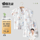 貝肽斯睡衣兒童秋春薄款嬰兒家居服套裝寶寶短袖兒童睡衣 阿貍之家【2層柔紗，吸濕快干】 100cm