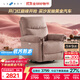 LAZBOY樂(lè )至寶布藝單人沙發(fā)客廳家用電動(dòng)GN.A631悠悠島粉【7天發(fā)】
