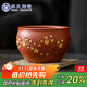 蘇氏陶瓷（SUSHI CERAMICS）原礦段泥描金梅花杯子陳瑞玲作品主人杯品茗杯功夫茶杯伴手禮盒 