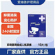 珍琦 ZAKO珍琦醫用紙尿褲L/XL碼老年人專(zhuān)用尿不濕男女通用鎖水吸濕干爽款 L碼-1包(10片\包）