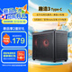 先馬（SAMA）趣造3 Type-C黑色 桌面便攜手提式Matx小機(jī)箱 四面網(wǎng)孔/5風(fēng)扇位/≤160mm散熱/350mm顯卡/ATX電源