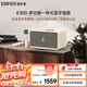 漫步者（EDIFIER）K300多功能一體式藍(lán)牙音箱 高保真藍(lán)牙桌面音響 家庭KTV 藍(lán)牙6.0 雙無(wú)線麥克風(fēng) 貝母白