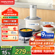 摩飛電器（Morphyrichards）絞肉機 家用佐料機輔食機 多功能備餐絞肉切菜機電動(dòng)料理機搗蒜器 攪拌機絞餡機碎肉機 MR9409