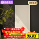 遠晶瓷磚400x800全瓷柔光連紋花磚奶油色衛生間墻磚陽(yáng)臺地磚廣東 TG802奶白-附錄G 400x800mm