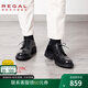 REGAL麗格T38C輕商務(wù)皮鞋固特異通勤厚底德比鞋男士商務(wù)休閑百搭皮鞋 BJA(黑色/日本進(jìn)口的牛皮革) 41