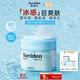 桃瑞丹Torriden玻尿酸爽膚棉片面膜80片保濕補水爽膚韓國進(jìn)口女生生日禮物