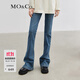 MO&Co.【土耳其牛仔】高腰微喇土耳其棉牛仔褲休閑褲闊腿牛仔褲 牛仔藍色-第2批 26