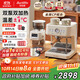 Barsetto【政府補貼】百勝圖咖啡機意式濃縮家用半自動(dòng)蒸汽打奶泡帶秤套裝 配專(zhuān)業(yè)磨豆機全金屬 BAE-M3白色