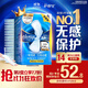 護舒寶液體衛(wèi)生巾日用240mm36片超薄姨媽巾無感保護京東自營官方旗艦
