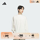 adidas休閑舒適寬松運動(dòng)長(cháng)袖T恤男裝夏季阿迪達斯官方輕運動(dòng) 漢玉白   L