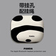 斯幻柯適用airpods4保護殼蘋(píng)果耳機套四代airpods硅膠四代外殼airpods4盒airpods4保護套-熊貓款-白