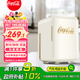 可口可樂(lè )（Coca-Cola）車(chē)載冰箱12L車(chē)家兩用迷你小冰箱學(xué)生宿舍辦公室護膚品冷暖小冰箱