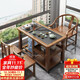 哈駱頓（HALODN）實(shí)木陽(yáng)臺小茶桌茶車(chē)茶臺家用小戶(hù)型燒水壺泡茶一體套裝新中式茶幾 桌+1圍椅+2銅套椅【電磁爐】 免安裝100*47*63送茶具套裝