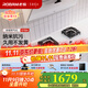 老板（Robam）燃氣灶JZT-57BX-G1雙灶家用5.2kW大火力可調節底盤(pán)高熱效一級能效黑白雙色可選納米抗污十年如新 鹽系G1灶具57BA 天然氣