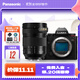 松下（Panasonic）Lumix S5M2 全畫(huà)幅相機 L卡口 微單相機 無(wú)反數碼相機 【24-105mm F4 白盒】套裝