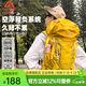 艾王（AIONE）新款專(zhuān)業(yè)戶(hù)外登山雙肩背包40升大容量男女輕便量化徒步旅行防潑水 黃色 (第二代8109B) 35+5L（背負系統+送防雨罩）