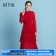 愛(ài)特愛(ài)（EITIE）輕禮服壓褶蛋糕裙高腰立領(lǐng)長(cháng)袖連衣裙2025夏秋新款女裝B2507686 蒲粉66 L (165)