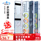 佳之釣 漂盒55cm三層多功能浮漂盒子線(xiàn)盒主線(xiàn)魚(yú)線(xiàn)盒魚(yú)漂盒漁具盒垂釣