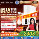 沁園【20日 趙麗穎空降直播間】加熱凈水器家用雙子芯1200G初始流速體驗 8年RO過(guò)濾UR-S61096H國家補貼