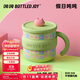 BOTTLED JOY假日噸噸馬克杯0.45L不銹鋼316帶蓋辦公室咖啡杯王一博學(xué)生水杯