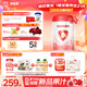 貝因美大國品牌愛(ài)加12-36月幼兒奶粉3段800g*6 免疫成長(cháng)奶粉含乳鐵蛋白