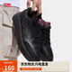 李寧2025款元寶V3|板鞋休閑鞋男鞋學(xué)院風(fēng)小黑鞋透氣運動(dòng)鞋AGCV107