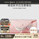 水星家紡結婚被子100%桑蠶絲喜被新婚禮物冬季被約6.5斤200*230cm粉