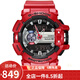 卡西歐(CASIO)手表 G-SHOCK智能音樂(lè )藍牙運動(dòng)男士手表 GBA-400-4A