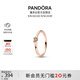 潘多拉（PANDORA）閃耀心形戒指玫瑰金色女 情侶對戒生日禮物送女友