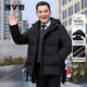 雅鹿羽絨服男士2024秋冬季加厚保暖可拆卸連帽中老年休閑爸爸冬裝外套