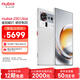 努比亞（nubia）Z80Ultra 【新品旗艦手機】真全面屏 第五代驍龍8至尊版 7200m Ah電池 AI影像大模型 Z70U升級版 凝光白 16GB+1TB 享24期免息