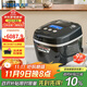 虎牌（TIGER） 壓力IH智能多功能壓力電飯煲 日本原裝進(jìn)口高端系列4-5人份 黑色 5L JPC-G18C-KM
