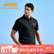 吉普（JEEP）POLO衫短袖t恤男士2025春夏新款半袖輕薄涼感透氣戶(hù)外防曬體恤衫 品牌黑 2XL 160-175斤