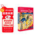 通往教育戲劇的7條路徑（教育戲劇，為所有人的教育投入激情）