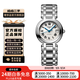 【二手99新】浪琴(Longines)瑞士手表 心月系列 機械/石英 二手浪琴女表 26.5 機械 L8.111.4.71.6